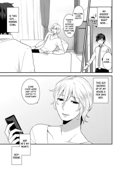 Page 2 of Dekkakute Mechakucha Eroi Oniichan 1