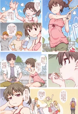 Page 4 of Hinatanahi