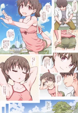 Page 5 of Hinatanahi