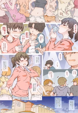 Page 9 of Hinatanahi