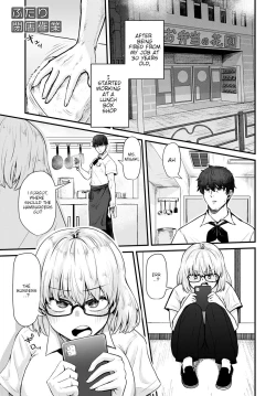 Page 1 of Futari Heiten Sagyou