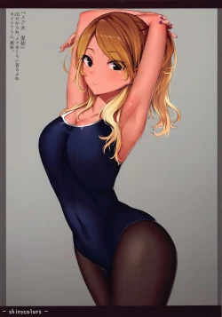 Page 4 of Shiny Ecchi Matometa no