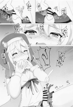 Page 8 of Bridget Tsumeawase