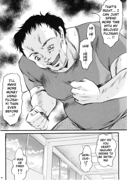 Page 39 of Shiori VolumeDeflowered at masquerade