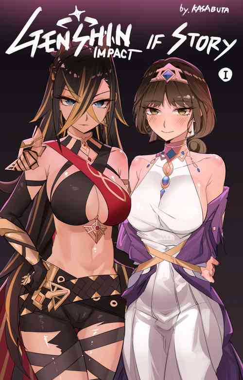 [KASABUTA] Genshin Impact IF Story I | 原神中的小小可能 (Genshin Impact) [Chinese]