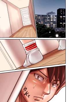 Page 181 of Provoking Men 1-8