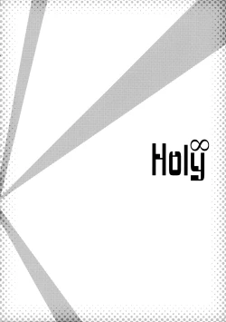 Page 3 of Holy∞