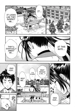 Page 15 of Hime to Karasu | The Princess And The Crow