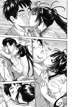 Page 17 of Hime to Karasu | The Princess And The Crow