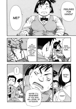 Page 18 of Hime to Karasu | The Princess And The Crow