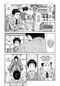 Page 9 of Hime to Karasu | The Princess And The Crow