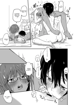 Page 13 of Hosomichi no Oku Nagi