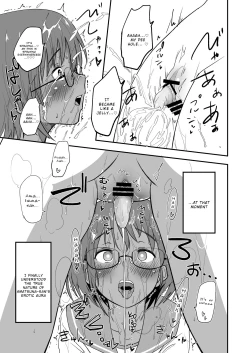 Page 19 of Hosomichi no Oku Nagi