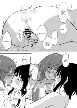 Page 23 of Hosomichi no Oku Nagi