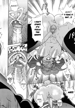 Page 152 of HHH Triple H