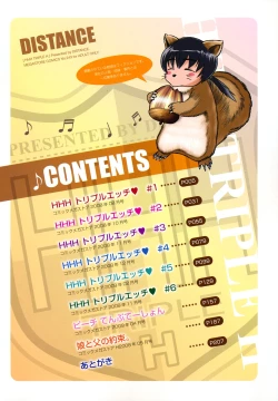 Page 6 of HHH Triple H