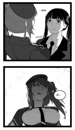 Page 11 of Griffin Commanders