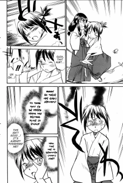 Page 4 of Kannagi | Shrine Maiden