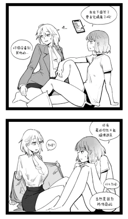 Page 18 of Pregnancy part1