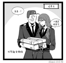 Page 5 of Pregnancy part1