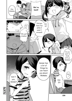 Page 18 of Ane wa Imouto o Kaneru | Sis for Sis