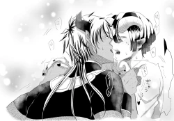 Page 14 of Akusuya Kankin & Tasoaku 👄