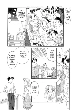 Page 10 of Exhibition Ch. 1Stone Flower