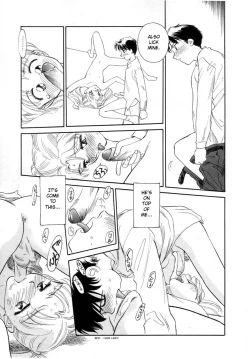 Page 16 of Exhibition Ch. 1Stone Flower