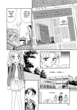Page 33 of Exhibition Ch. 1Stone Flower