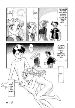 Page 35 of Exhibition Ch. 1Stone Flower