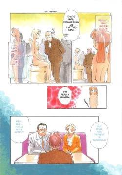Page 3 of Exhibition Ch. 1Stone Flower