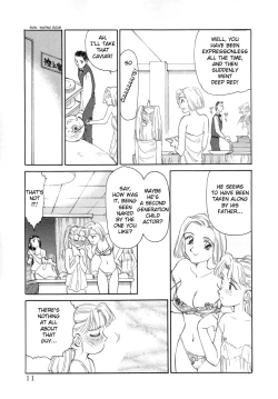 Page 8 of Exhibition Ch. 1Stone Flower