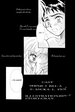 Page 27 of How To Fly In The Sky - Please Be True Episode 0:1