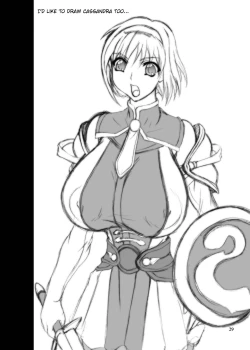 Page 28 of Lost Soul