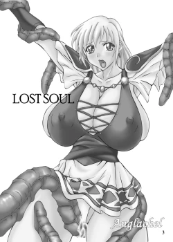 Page 2 of Lost Soul