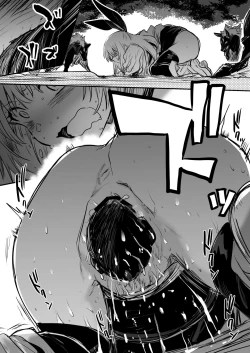 Page 81 of BoukenshaChan's Lewd Adventure! Vol.1