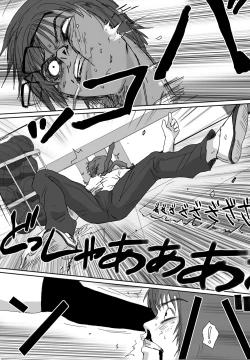 Page 128 of Better Girls Ch. 1-9