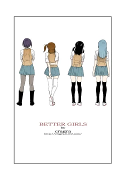Page 154 of Better Girls Ch. 1-9