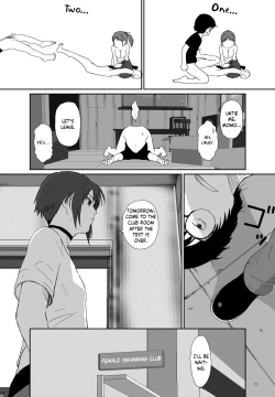 Page 207 of Better Girls Ch. 1-9