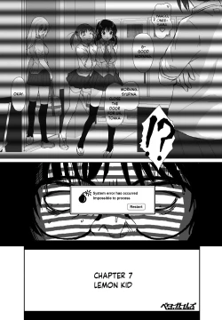 Page 217 of Better Girls Ch. 1-9