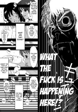 Page 220 of Better Girls Ch. 1-9