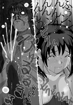 Page 230 of Better Girls Ch. 1-9