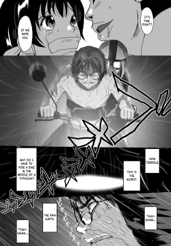 Page 253 of Better Girls Ch. 1-9