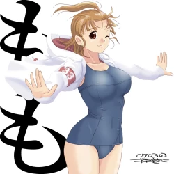 Page 311 of Better Girls Ch. 1-9