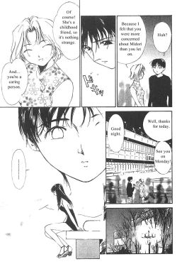 Page 52 of Mizu no Yuuwaku 3