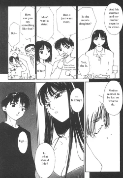 Page 54 of Mizu no Yuuwaku 3