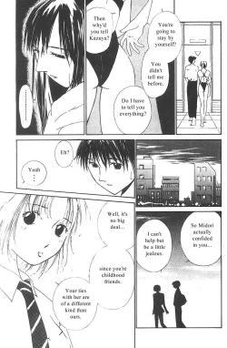 Page 66 of Mizu no Yuuwaku 3