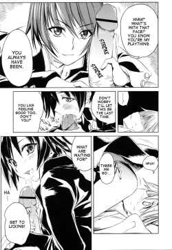 Page 107 of Swing Out Sisters