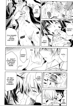 Page 114 of Swing Out Sisters