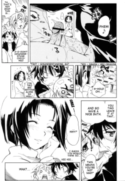 Page 119 of Swing Out Sisters